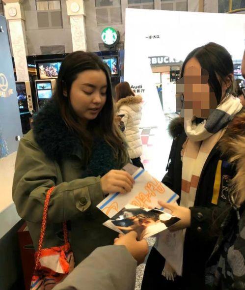 网红结婚吃瓜图片,吃瓜群众围观,甜蜜瞬间引爆网络 第2张 网红结婚吃瓜图片,吃瓜群众围观,甜蜜瞬间引爆网络 第2张