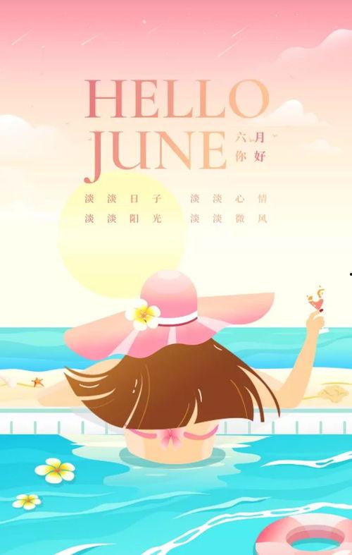 吃瓜海报大师在线观看免费,揭秘幕后制作,免费畅享视觉盛宴 第3张 吃瓜海报大师在线观看免费,揭秘幕后制作,免费畅享视觉盛宴 第3张