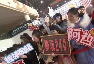 舞帝yy最新爆料,揭秘娱乐圈幕后真相  第3张