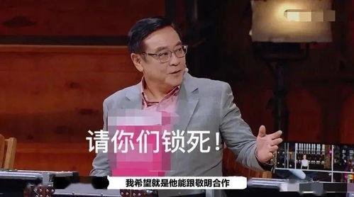 娱乐圈忠实吃瓜会员是谁,揭秘明星幕后故事 第2张 娱乐圈忠实吃瓜会员是谁,揭秘明星幕后故事 第2张