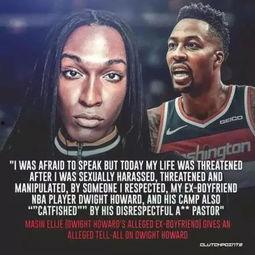 奥斯曼前女友爆料视频,视频曝光惊人真相 第2张 奥斯曼前女友爆料视频,视频曝光惊人真相 第2张