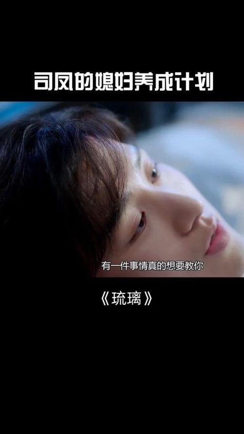 成毅恋情最新爆料视频播放,甜蜜互动引网友热议,视频播放量飙升 第2张 成毅恋情最新爆料视频播放,甜蜜互动引网友热议,视频播放量飙升 第2张