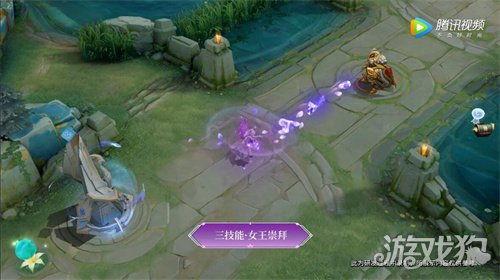 妲己瑶皮肤爆料视频,揭秘神秘传说背后的绝美风采 第3张 妲己瑶皮肤爆料视频,揭秘神秘传说背后的绝美风采 第3张